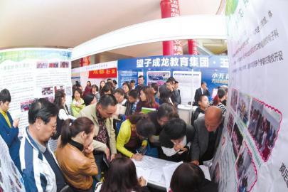 专家：孩子小升初功利化会产生教育“雾霾”